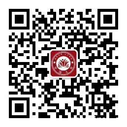人力资源和社会保障局
